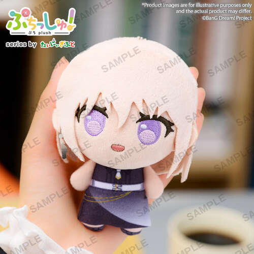 -PRE ORDER- BanG Dream! Puchish! Uika