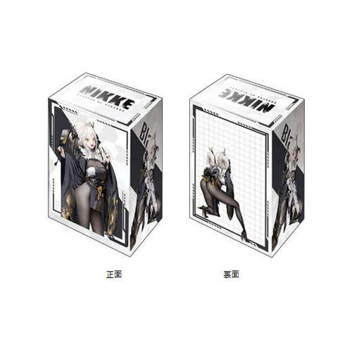 -PRE ORDER- Bushiroad Deck Holder Collection V3 Vol. 1189 Goddess of Victory: Nikke Blanc - White Rabbit Ver.