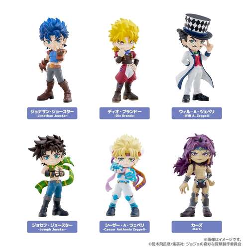 -PRE ORDER- PalVerse JoJo's Bizarre Adventure Phantom Blood/Battle Tendency [BLIND BOX]