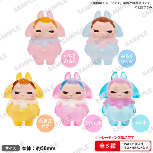 -PRE ORDER- Manta Baby Manta Baby Collection Figure BOX Version [BLIND BOX]