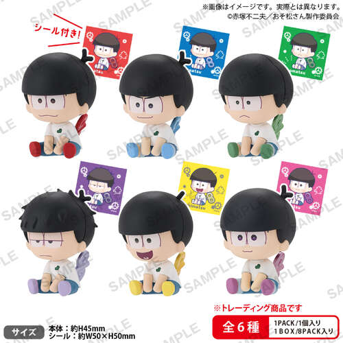 -PRE ORDER- Osomatsu-san Petatto Clockwork Figure Box Version [BLIND BOX]