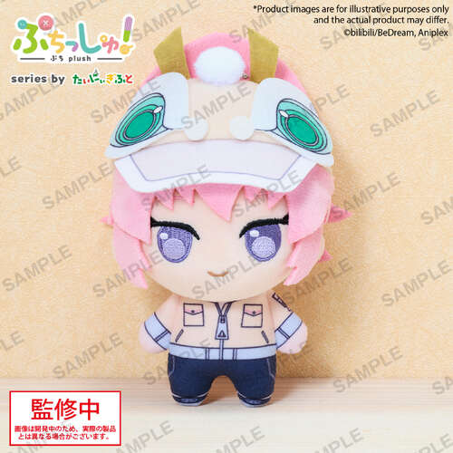 -PRE ORDER- Puchish! Volume 2 Loli