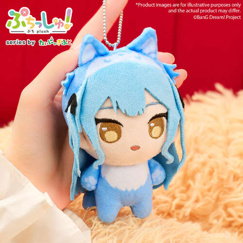 -PRE ORDER- Puchish! Ave Mujica Wolf Version Oblivionis