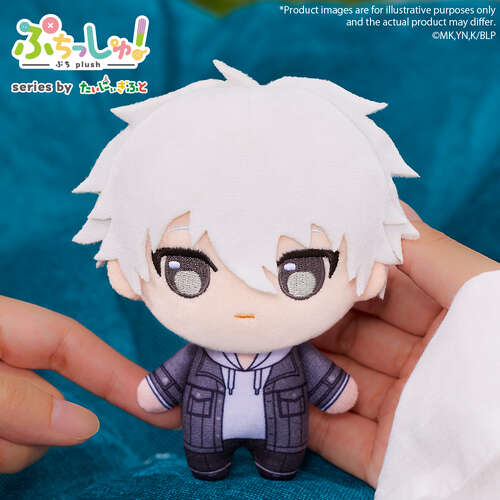 -PRE ORDER- Puchish! Nagi Seishiro