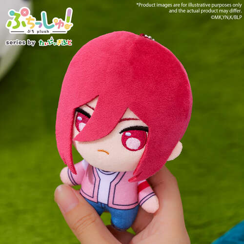 -PRE ORDER- Puchish! Chigiri Hyoma