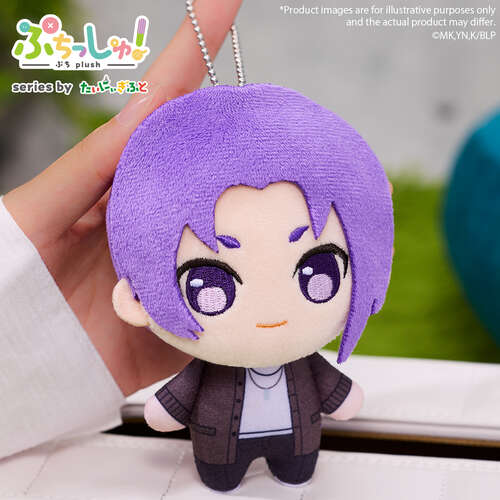 -PRE ORDER- Puchish! Mikage Reo