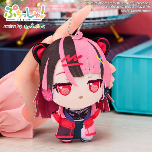 -PRE ORDER- BanG Dream! Puchish! Mugendai Mewtype Yuno Sengoku