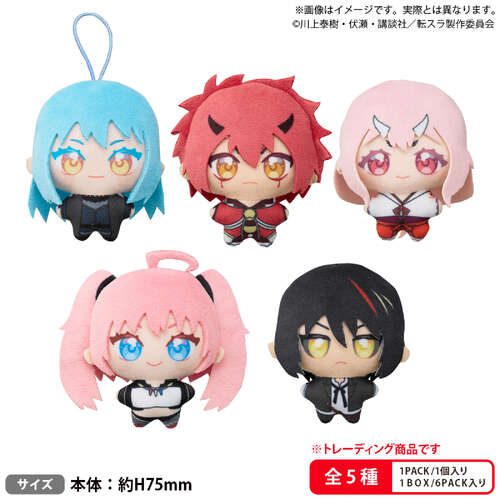 -PRE ORDER- That Time I Got Reincarnated as a Slime Bushiroad The Box Yume Nui [BLIND BOX]