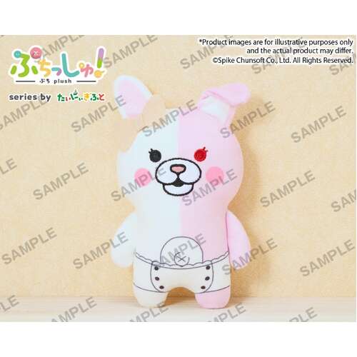 -PRE ORDER- Puchish! Monomi