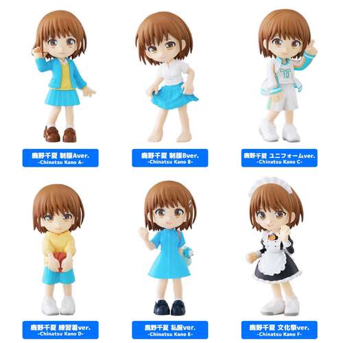 -PRE ORDER- BLUE BOX PalVerse Ao no Hako [BLIND BOX]