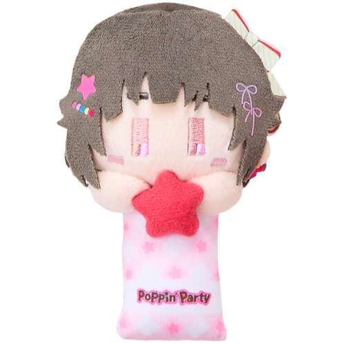 -PRE ORDER- YahoNui Poppin Party Rimi Ushigome