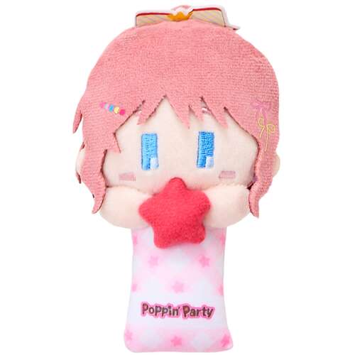 -PRE ORDER- YahoNui Poppin Party Saya Yamabuki