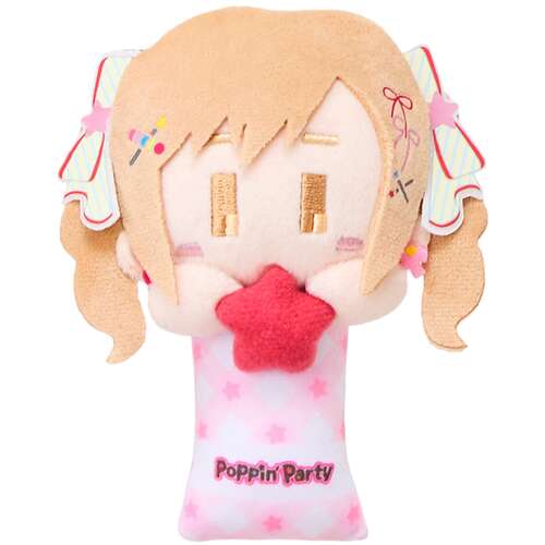 -PRE ORDER- YahoNui Poppin Party Arisa Ichigaya