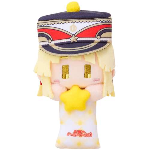 -PRE ORDER- YahoNui Hello, Happy World! Kokoro Tsurumaki