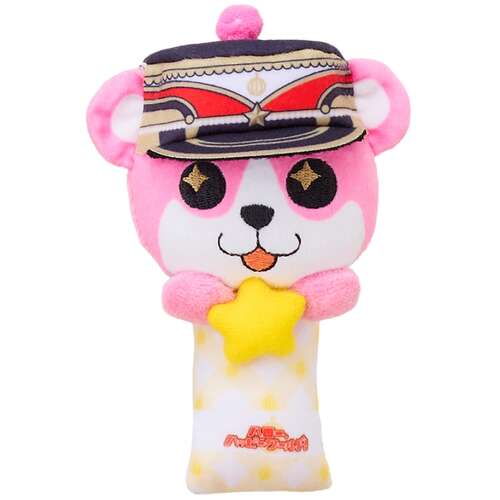 -PRE ORDER- YahoNui Hello, Happy World! Michelle