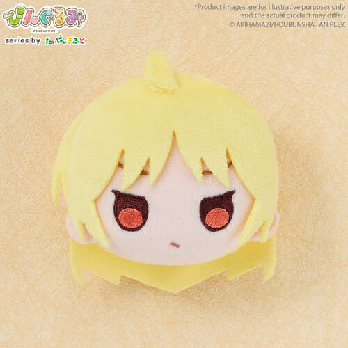 -PRE ORDER- Pingurumi Plush Vol. 2 Ijichi Seika