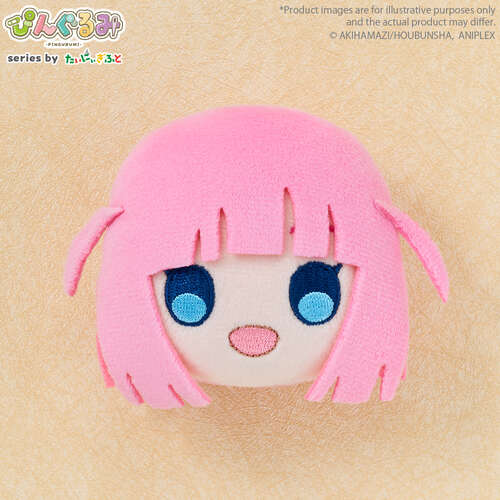 -PRE ORDER- Pingurumi Plush Vol. 2 Gotoh Futari