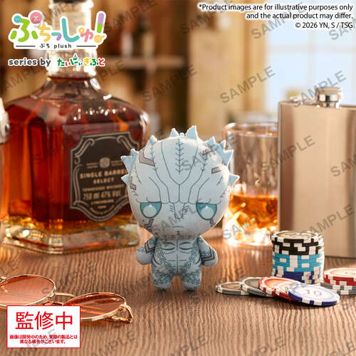 -PRE ORDER- Puchish! Millions Knives