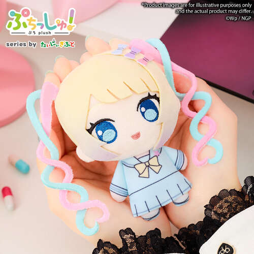 -PRE ORDER- Puchish! Internet Angel