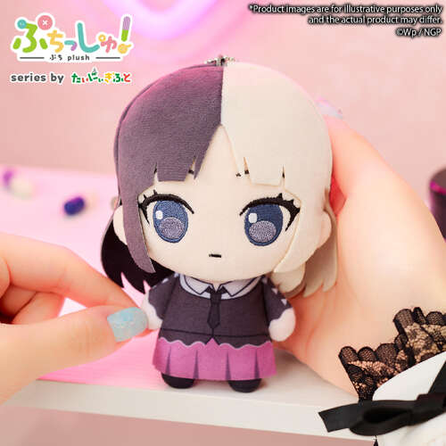 -PRE ORDER- Puchish! Kache