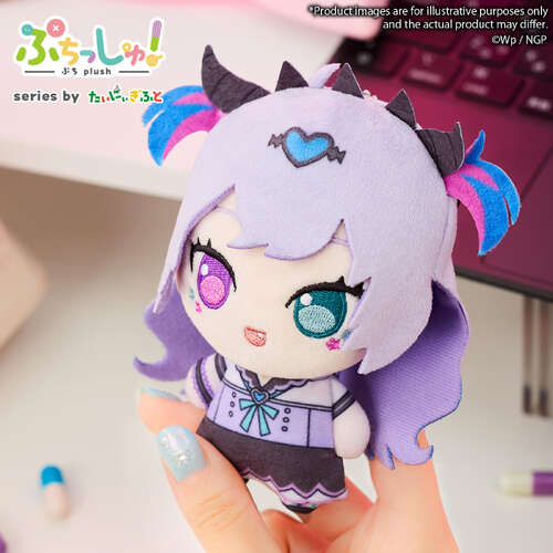 -PRE ORDER- Puchish! Purple Lollipop