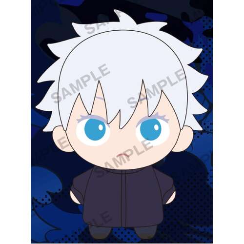 -PRE ORDER- Oversize Satoru Gojo