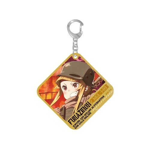 Clear Key Chain Fukaziroh