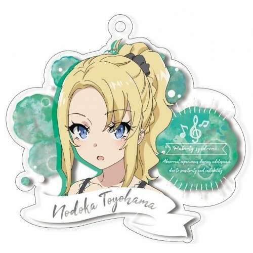 Acrylic Key Chain Toyohama Nodoka