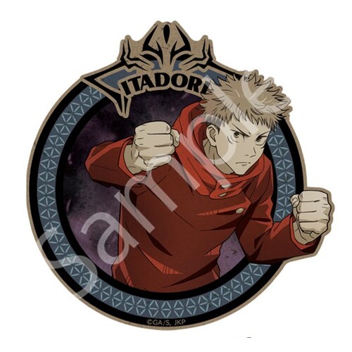 Jujutsu Kaisen Die-cut Sticker Itadori Yuji