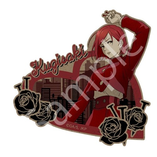 Jujutsu Kaisen Die-cut Sticker Kugisaki Nobara