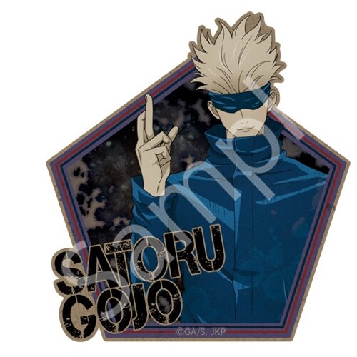 Jujutsu Kaisen Die-cut Sticker Gojo Satoru