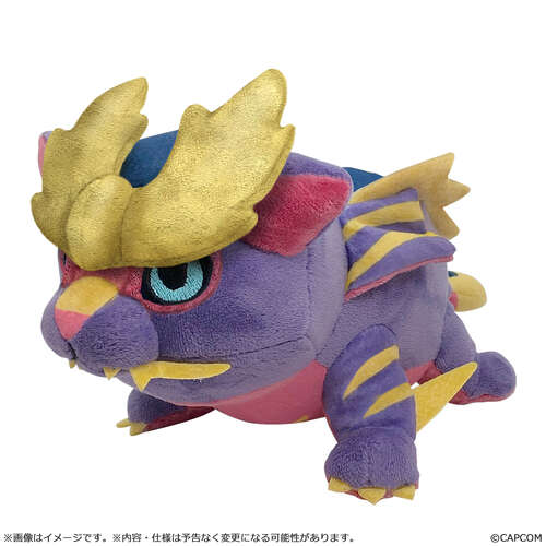 -PRE ORDER- Deformed Plush Magnamalo [Re-release]
