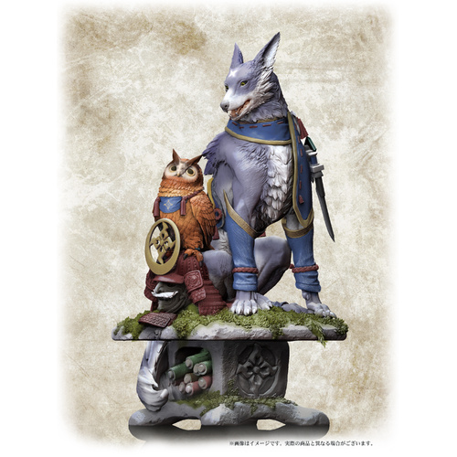 Capcom Figure Builder Creators Model Palamute