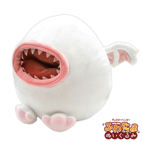 -PRE ORDER- Fluffy Eggshaped Plush Khezu [Re-release]