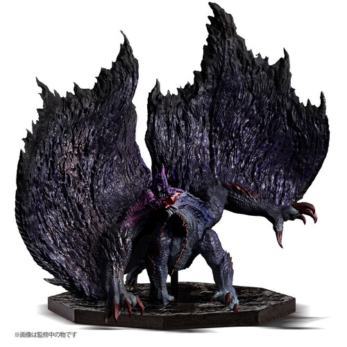 -PRE ORDER- Capcom Figure Builder Cube Gore Magala