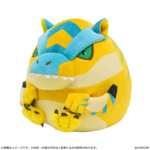 -PRE ORDER- Fluffy Eggshaped Plush Mini Tigrex