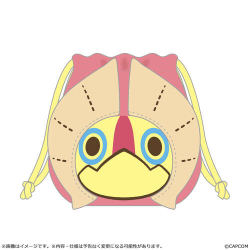 -PRE ORDER- Chibi Style Drawstring Pouch Yian Kut-Ku