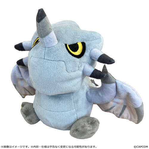 -PRE ORDER- MonDefo Plush Gravios