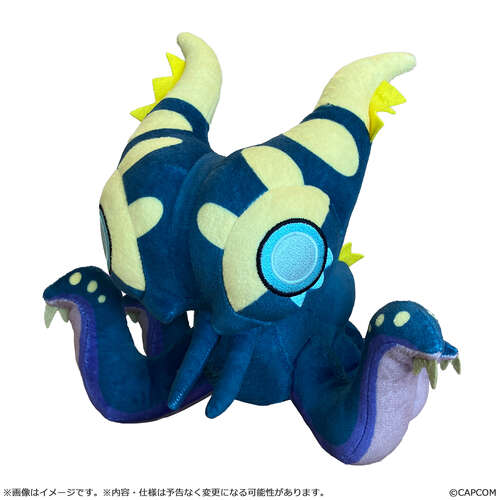 -PRE ORDER- MonDefo Plush Nu Udra