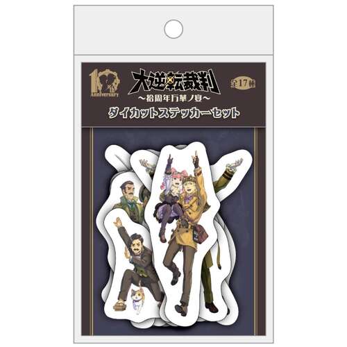 -PRE ORDER- The Great Ace Attorney 10th Anniversary Die-cut Stickers