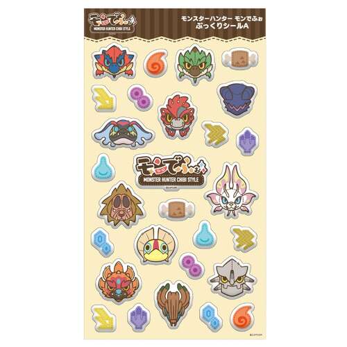 -PRE ORDER- Monster Hunter Chibi Style Soft Sticker A