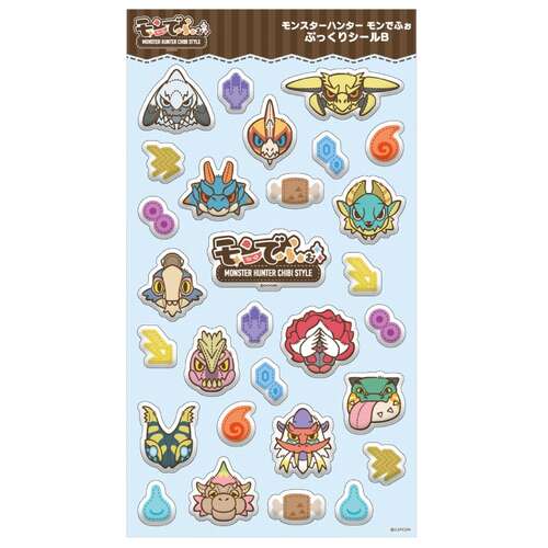 -PRE ORDER- Monster Hunter Chibi Style Soft Sticker B