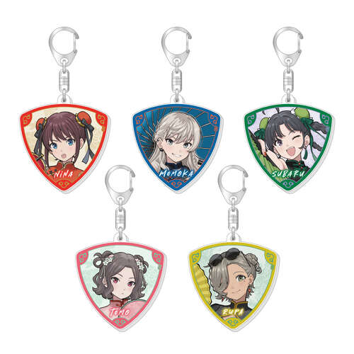 Girls Band Cry Trading Pick Type Acrylic Key Chain [BLIND BOX]