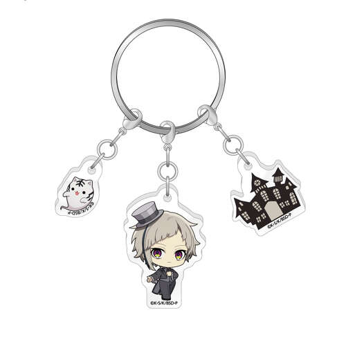 Triple Acrylic Key Chain Ghost House Ver. Nakajima Atsushi