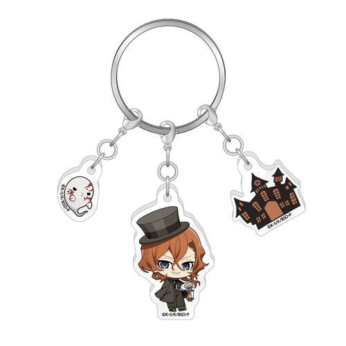Triple Acrylic Key Chain Ghost House Ver. Nakahara Chuya