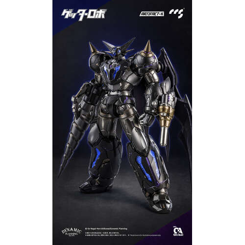 -PRE ORDER- Artifact-X Series Another Getter Alloy Action Figure