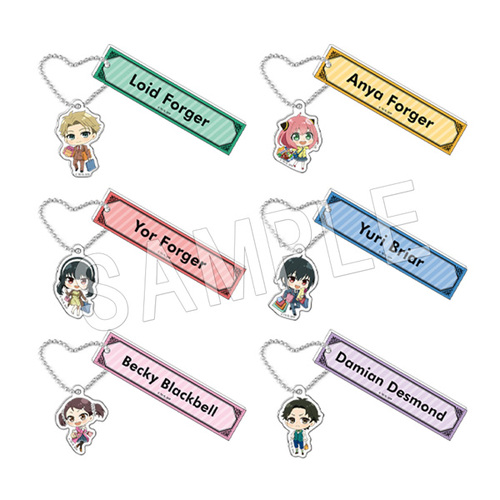 SPY x FAMILY Trading Room Key Chain (Shopping) [BLIND BOX]