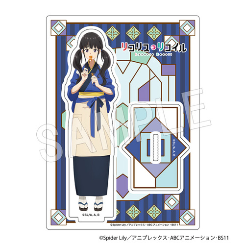 Acrylic Stand Inoue Takina