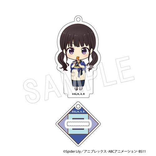 Acrylic Stand Key Chain Inoue Takina