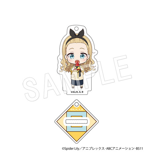 Acrylic Stand Key Chain Kurumi